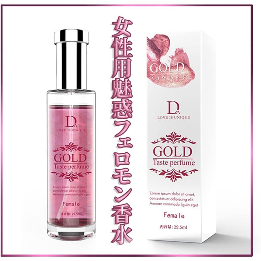 除霊浄化フレグランス 180ml Amazon | SINN PURETE （ シンピュルテ ）マインドフル