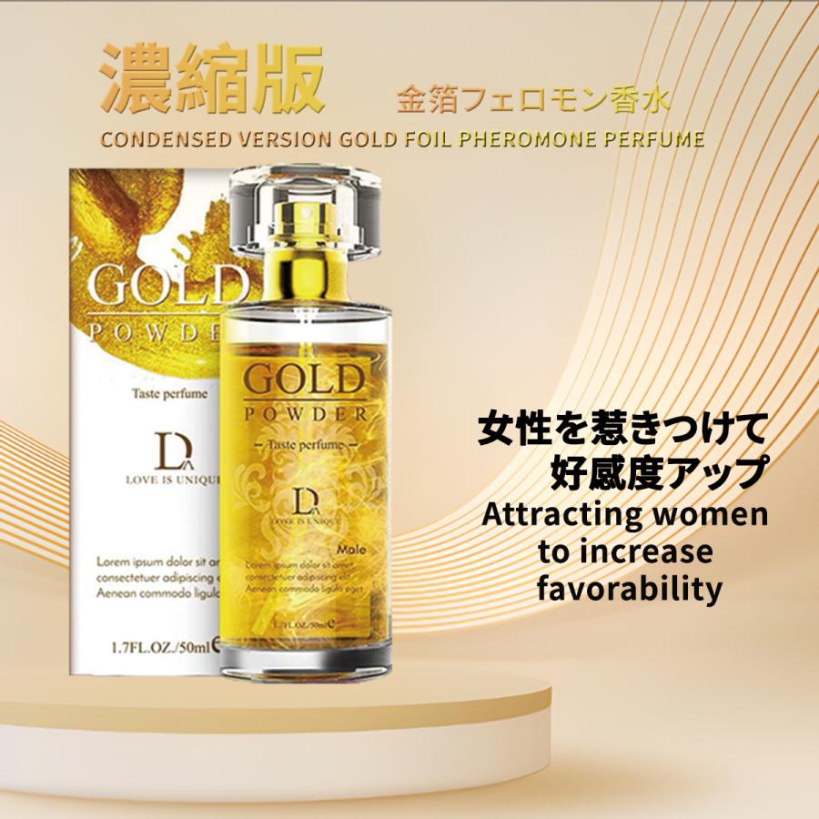 マイケル・エンゲルハード ホッキョクグマ 北極の象徴の文化史 定価