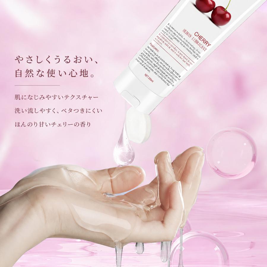 チェリー風味 潤滑ジェル 水溶性ローション 100ml｜弱酸性PHバランス