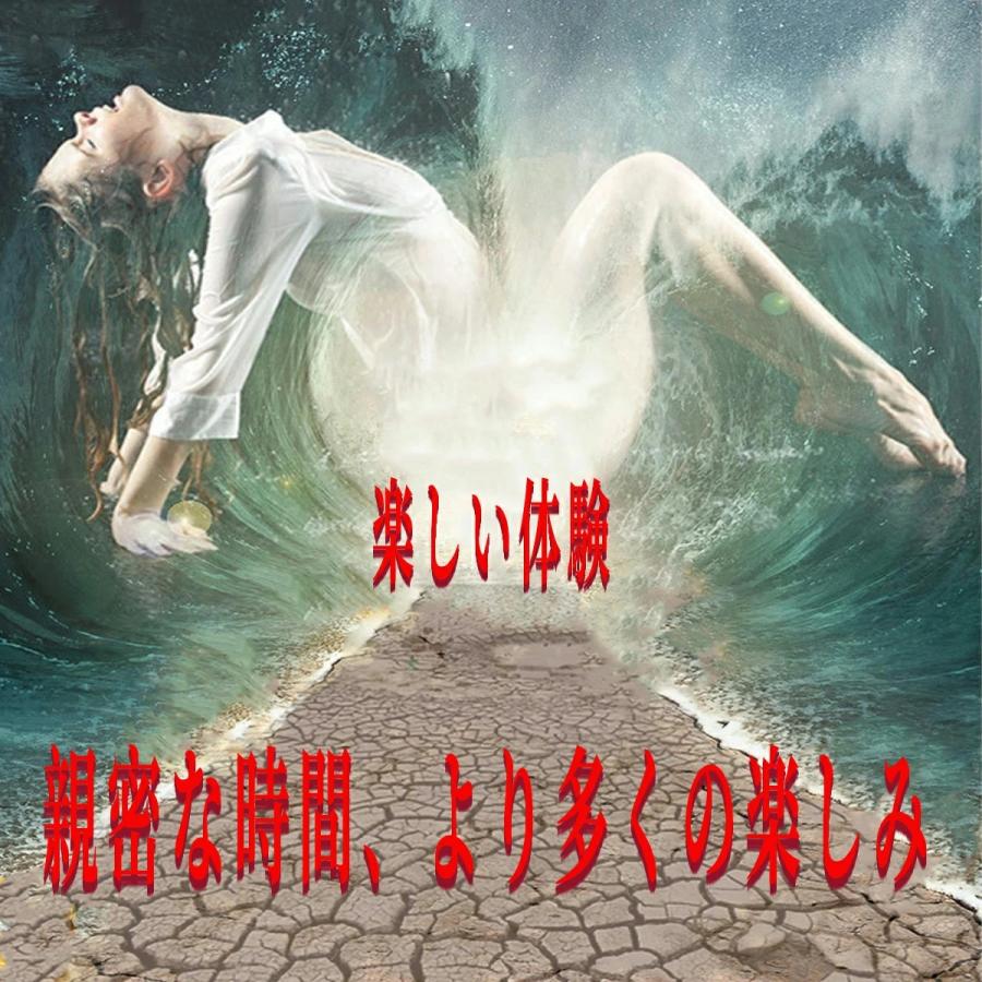 2セット】ラブ グッズ ゼリーカプセル、膣用保湿剤ジェル、体温で