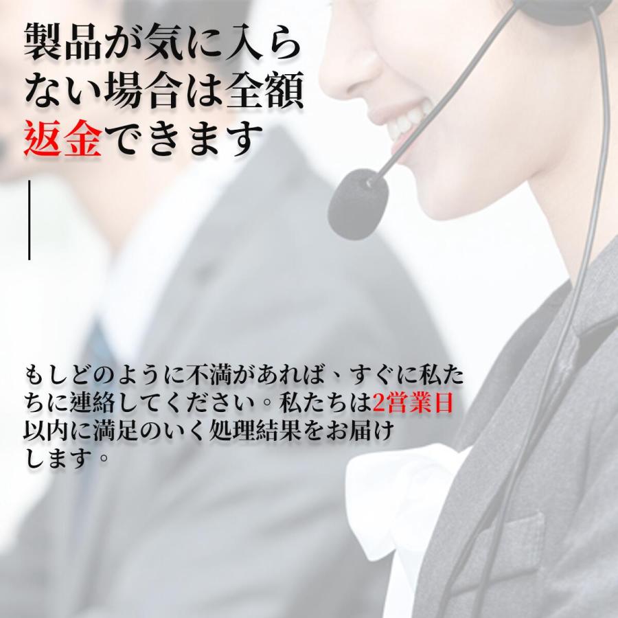 2本セット】塗る自信増大クリーム 男性用,アルギニンとシトルリン,強力