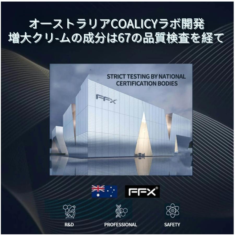 【トレーニング器具】モノ自体を増大するにはこれ　牽引増大サプリ増大クリーム精力 トレーニング器具】増大にはこれ 牽引 増大サプリ 増大クリーム