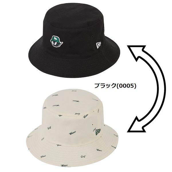 WAAC ワック ゴルフ ハット UNISEX NEW ERAリバーシブルバケット
