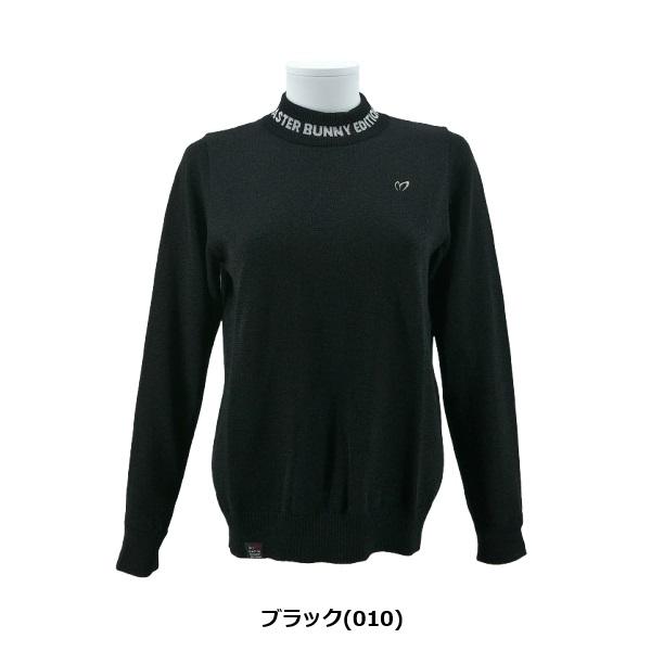 MASTER BUNNY EDITION（マスターバニーエディション） レディース 天竺
