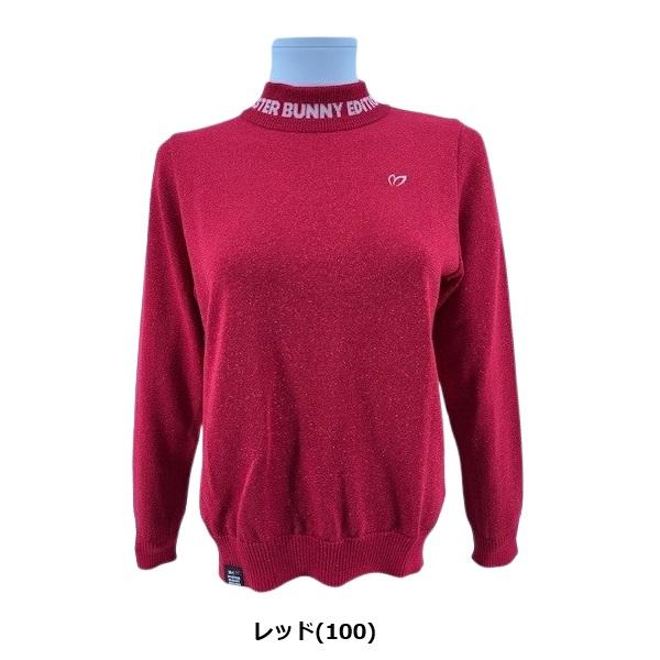 MASTER BUNNY EDITION（マスターバニーエディション） レディース 天竺