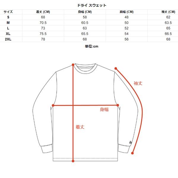 NEW ERA ニューエラ ゴルフ ウーブン プルオーバー (14326376 NEW ERA ニューエラ ゴルフ ウーブン プルオーバー (14326376