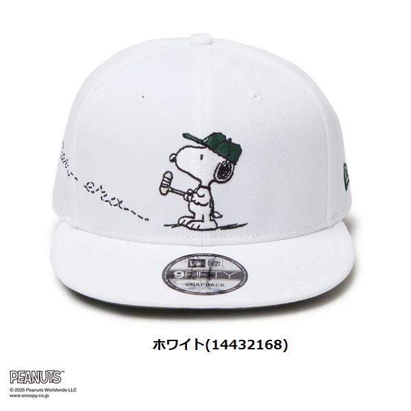 NEW ERA（ニューエラ） ゴルフ キャップ 9FIFTY PEANUTS ピーナッツ