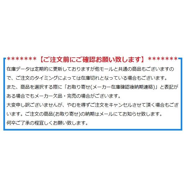 タイトリスト ゴルフボール エイチブイシー ソフト ディスタンス Titleist Hvc Soft Distance １ダース 12個入り 新品 日本正規品 1hvsd Ig Net Golf Yahoo 店 通販 Yahoo ショッピング