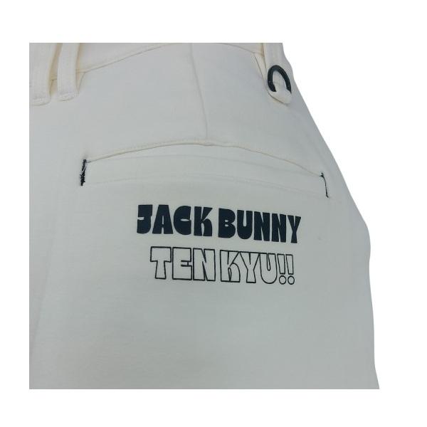 Jack Bunny!!（ジャックバニー） レディース スカート TENKYUシリーズ