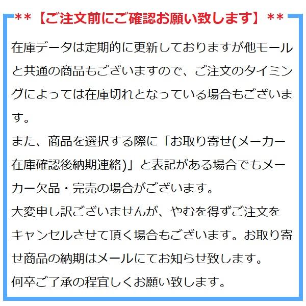 ニューバランス ゴルフ COOLMAX コットンツイル ６パネルキャップメンズ  012-3987001｜ignet2018｜14