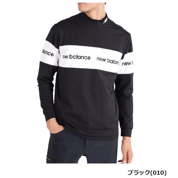 ニューバランスゴルフ吸汗速乾性・ストレッチ・UPF40+モックネックサイズL新品 UV ストレッチ 長袖 モックネック プルオーバー (MENS) | new balance