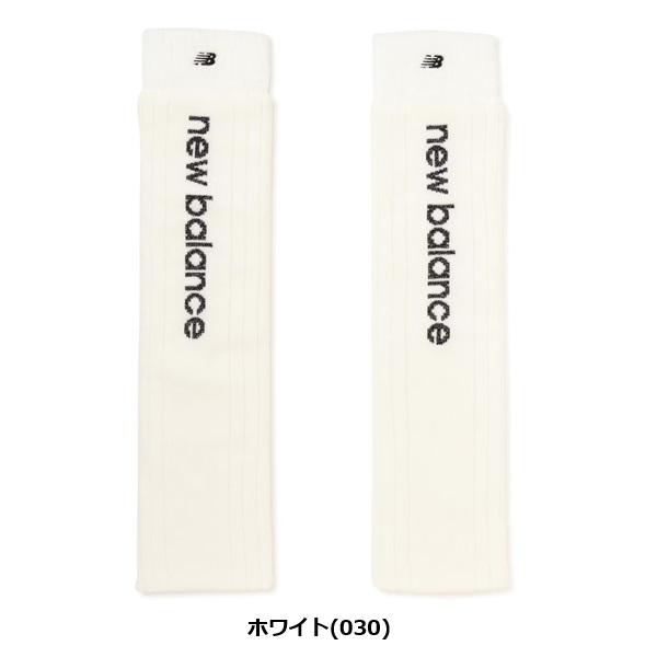 CFIERCE angel wing 2024WW レッグウォーマーホワイト