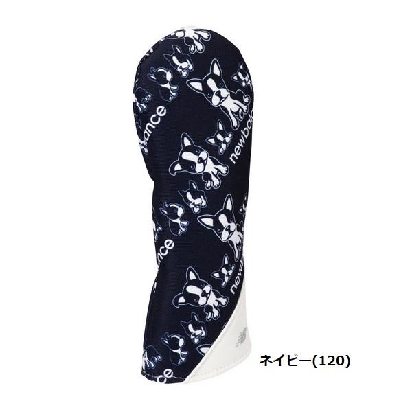 New Balance Golf ニューバランス ゴルフ ヘッドカバー 総柄 New Balance Golf ニューバランス ゴルフ ヘッドカバー 総柄