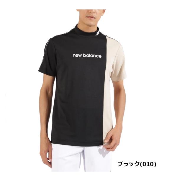 New Balance Golf（ニューバランスゴルフ） ニューバランス ゴルフ