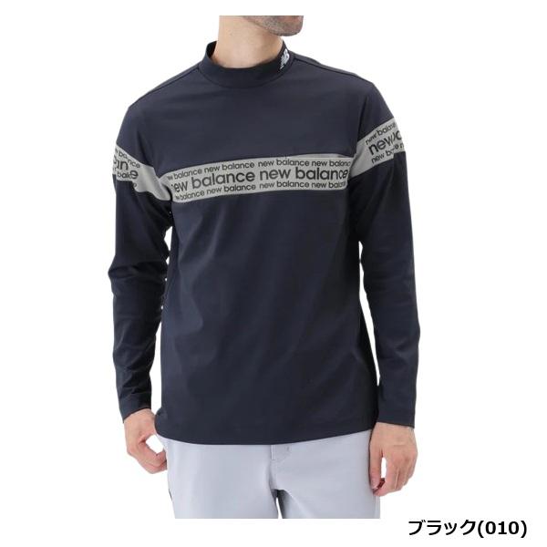 ニューバランス ゴルフ メンズ シャツ 保形性 ストレッチ 長袖 モックネック プルオーバー New Balance Golf 012-5267002 2025年秋冬モデル_2