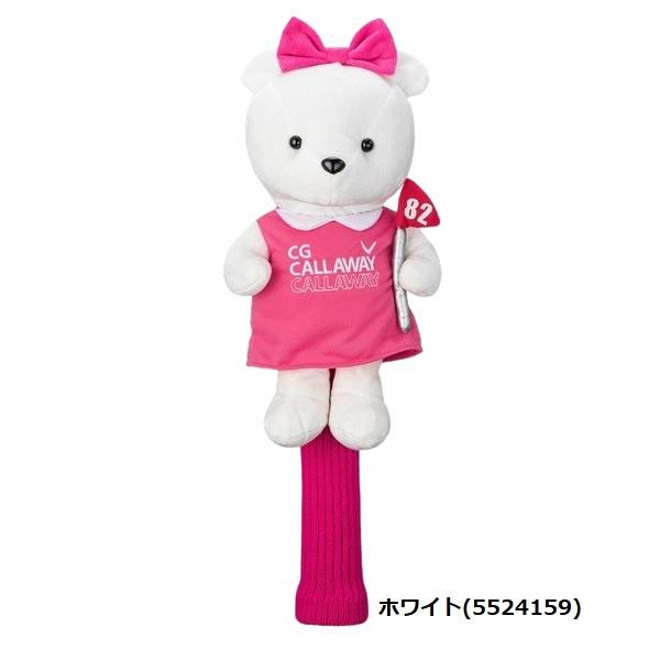 キャロウェイ ゴルフ ヘッドカバー ベア ヘッドカバー SS 24 JM  ドライバー用 Callaway Golf (5524158) (5524159)の画像