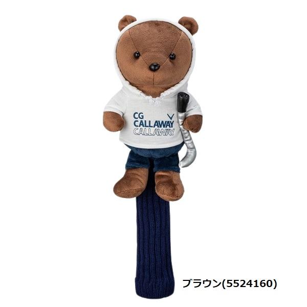 キャロウェイ ゴルフ ヘッドカバー ベア ヘッドカバー SS 24 JM  フェアウェイ用 Callaway Golf (5524160) (5524161)の画像