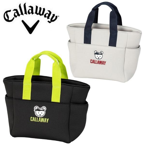 『美品』キャロウェイ　ゴルフジャケット 2way Ｍ Callaway キャロウェイ ストレッチ 2WAY レインウェア 上下