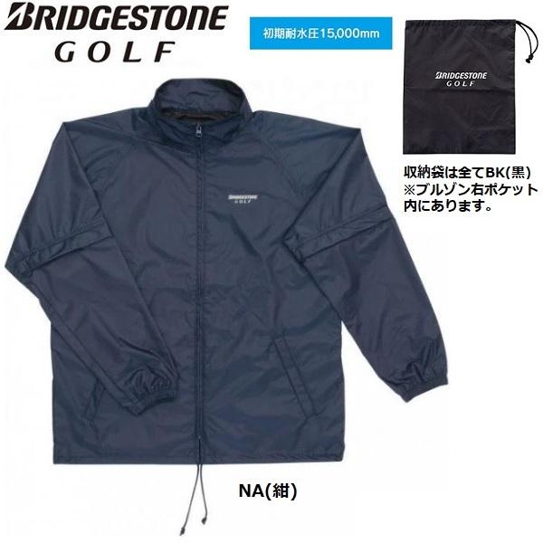 BRIDGESTONE GOLF レインウェア LLサイズ 黒/赤 dショッピング |ブリヂストン BRIDGESTONE GOLF 2WAY 水神レイン