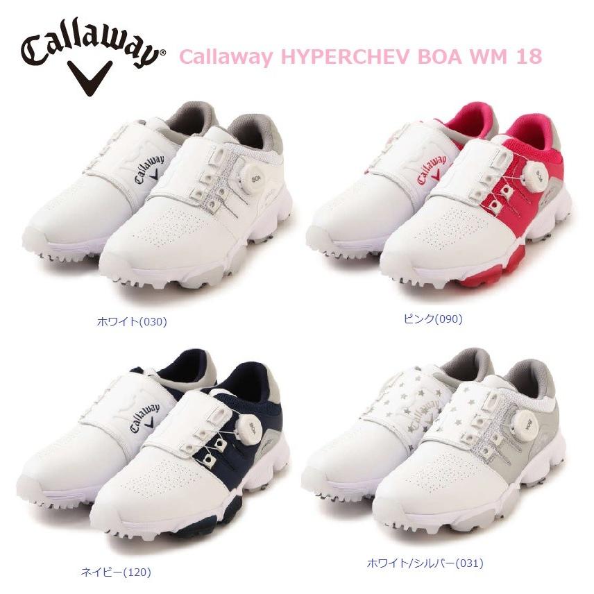 レディース キャロウェイ ゴルフシューズ ハイパーシェブ ボア 247 801 Callaway Hyperchev Boa Wm 18 日本正規品 801 Ig Net Golf Yahoo 店 通販 Yahoo ショッピング