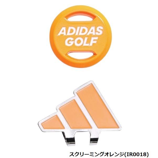 アディダス ゴルフ adidas Golf ネオンカラークリップマーカー ADM-934【メール便配送】｜ignet2018｜04