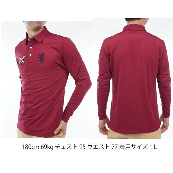 アドミラル ゴルフ メンズ フラッグ ロングスリーブシャツ ADMIRAL ADMA377 2023年秋冬モデル Admiral Golf（アドミラルゴルフ） アドミラル ゴルフ メンズ フラッグ