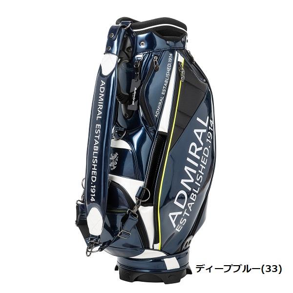Admiral Golf アドミラル ゴルフ キャディバッグ パフォーマンス