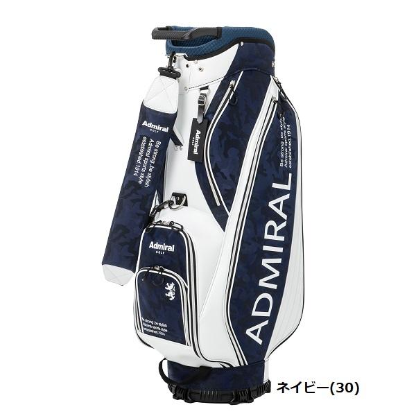 Admiral ゴルフバッグ・キャディバッグ ネイビー 楽天市場】アドミラルゴルフ（カラーブルー）（キャディバッグ