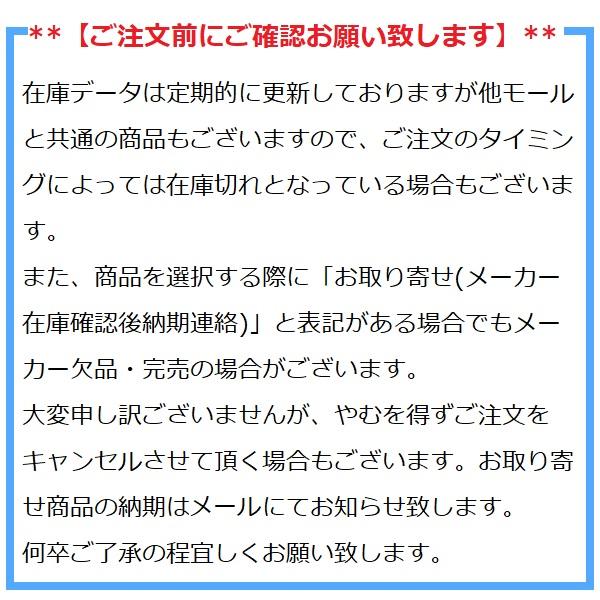 訳あり ダイヤ ゴルフ DAIYA AS-434 GOLF ワンリセットカウンター ラウンド用品、アクセサリー DAIYA GOLF(ダイヤゴルフ)日本正規品 ワンリセットカウンター 「 AS-434 」
