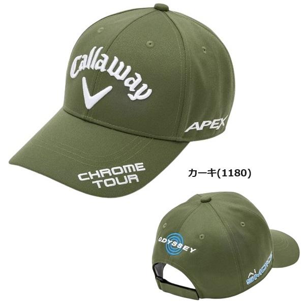 TW トゥ　キャップ　Green TWM Keyless Quick Release Action Green Fuel Cap for Kawasaki