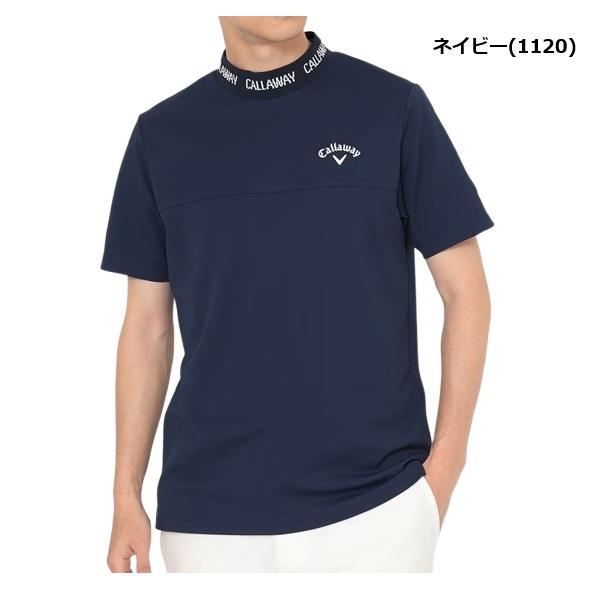 Callaway（キャロウェイ） ゴルフ メンズ シャツ オニカノコモック