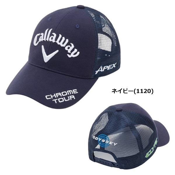クラブハウス　キャロウェイ　キャップ Callaway CLUBHAUS Cap キャロウェイ クラブハウス キャップ