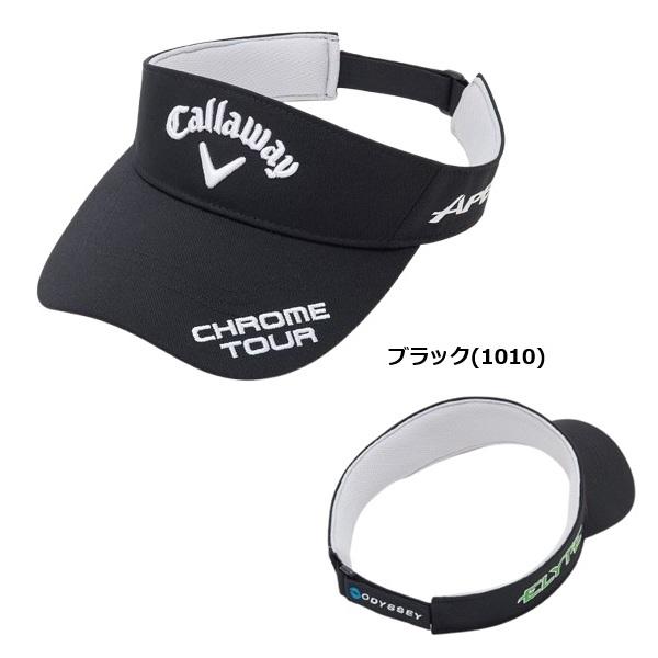 まつしょ様　新品2025’Callaway Tour Callaway (限定品)キャロウェイ ツアー キャディバッグ 25 JM