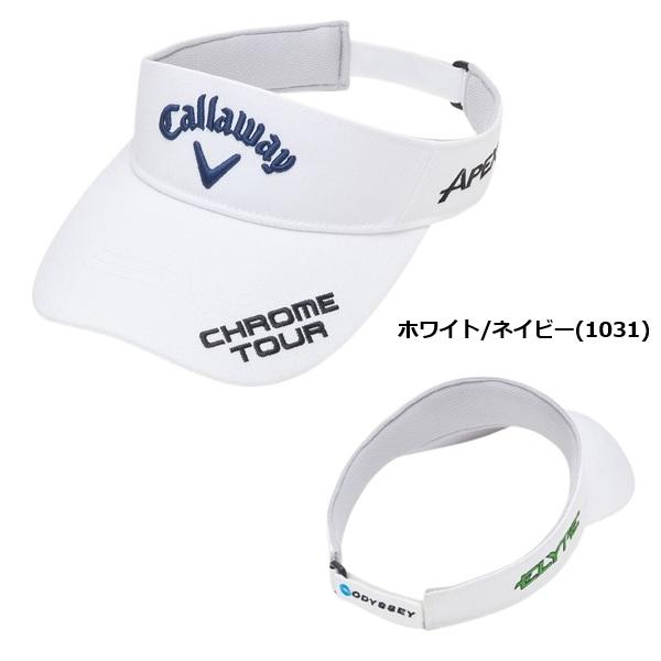 Callaway 2025モデル　ゴルフウエア　Ｍサイズ ホワイト Callaway キャロウェイ 幾何学ロゴジャカード モックネック 半袖