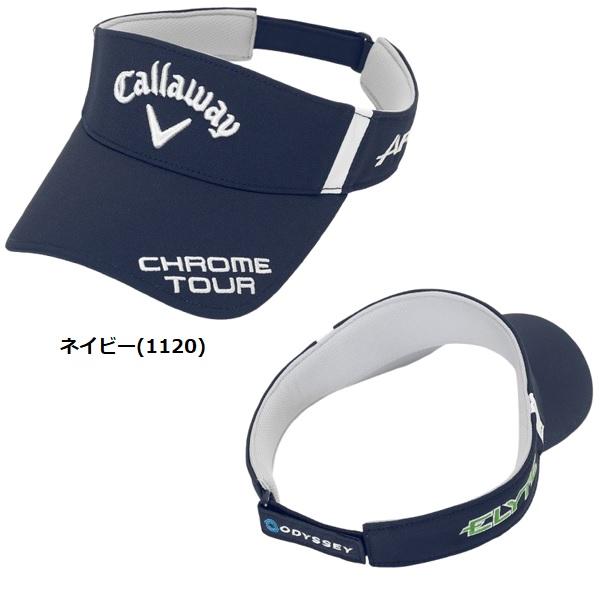 キャロウェイ　クローム　ツアー　キャップ　バイザー Callaway キャロウェイ ゴルフ バイザー TOUR SW VISOR 25 JM
