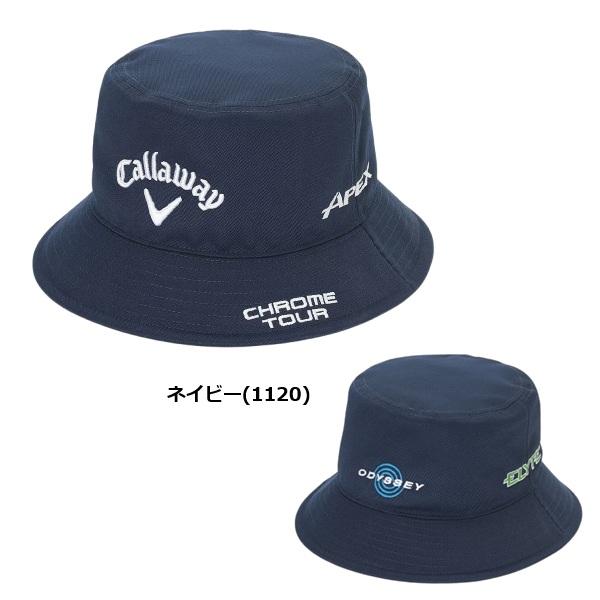 キャロウェイ ゴルフ 遮熱ハット 男女兼用 2025春夏新作モデル Callaway キャロウェイ 正規品 遮熱 ハット 2025新製品