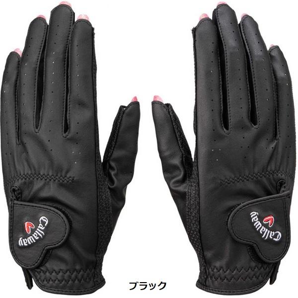 キャロウェイ ゴルフ グローブ ネイル デュアル ウィメンズ グローブ 23 JM レディース 両手用  Callaway Chev Nail Women's Glove 23 JM 【メール便配送】｜ignet2018｜05