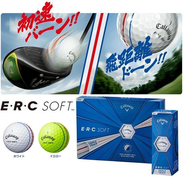 キャロウェイ ゴルフボール Erc Soft 19 Triple Track １ダース Ercsoft19 Ig Net Golf Yahoo 店 通販 Yahoo ショッピング