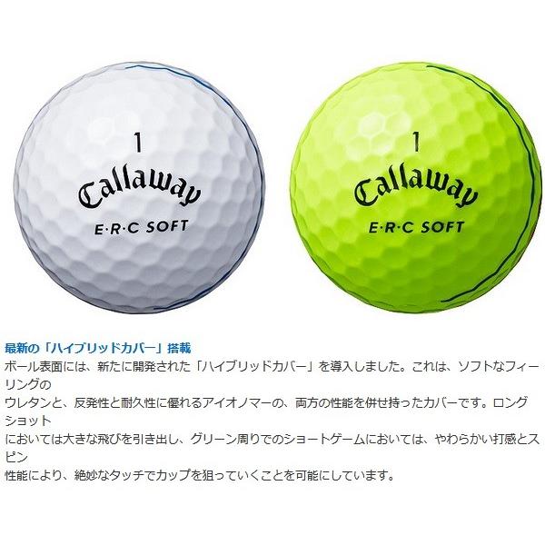 キャロウェイ ゴルフボール Erc Soft 19 Triple Track １ダース Ercsoft19 Ig Net Golf Yahoo 店 通販 Yahoo ショッピング