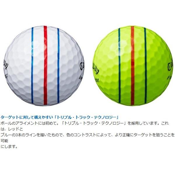 キャロウェイ ゴルフボール Erc Soft 19 Triple Track １ダース Ercsoft19 Ig Net Golf Yahoo 店 通販 Yahoo ショッピング