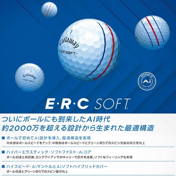 キャロウェイERCソフトトリプルトラックホワイト２ダース 楽天市場】【2ダースセット】キャロウェイ E・R・C SOFT(ERC