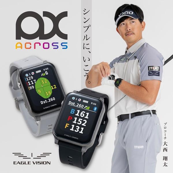EAGLE VISION イーグルビジョン ウォッチ AX アクロス GPSゴルフナビ