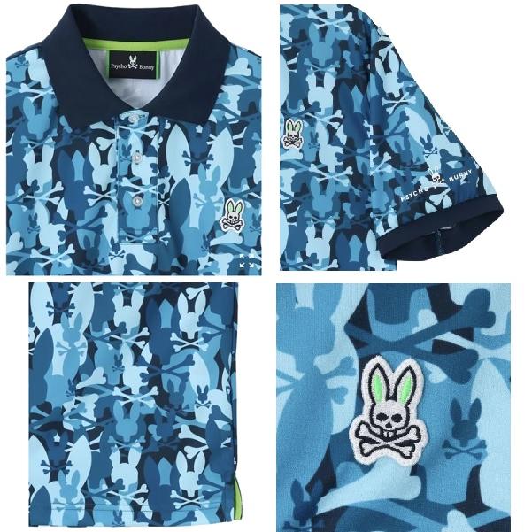 サイコバニー　カモバニー　ポロシャツ Psycho Bunny Online Shop ｜Psycho Bunny｜サイコバニー 公式