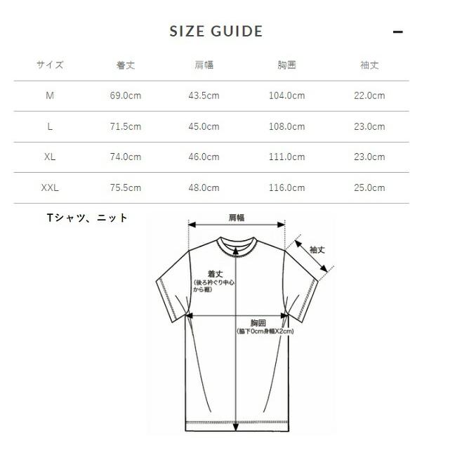 Psycho Bunny サイコバニー ゴルフ メンズ NEON BUNNY ワン