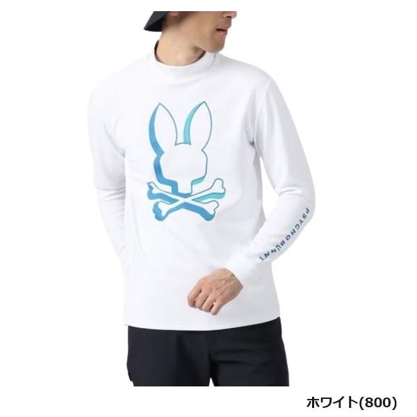 【近年モデル】 サイコバニー ジャージ セットアップ ゴルフウェア カモフラ柄 Psycho Bunny Online Shop ｜Psycho Bunny｜サイコバニー 公式ブランド