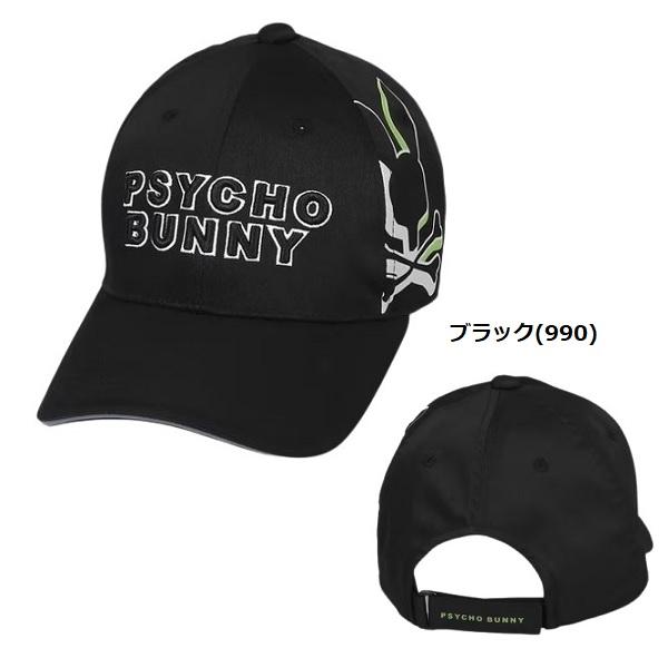 Psycho Bunny サイコバニー ゴルフ キャップ NEON BUNNY メンズ