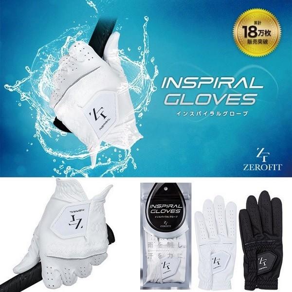 イオンスポーツ New ゼロフィット インスパイラルグローブ 17 左手用 手袋 Eon Sports Inspiral メール便配送 ４枚まで Inspiralgv Ig Net Golf Yahoo 店 通販 Yahoo ショッピング