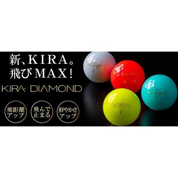 kasco（キャスコ） ゴルフボール KIRA DIAMOND2 1ダース 12個入り 2024