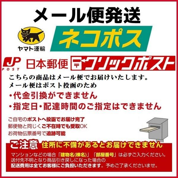 キャスコ KIRA ドライブティー80 (4本入り) 【メール便配送】｜ignet2018｜03