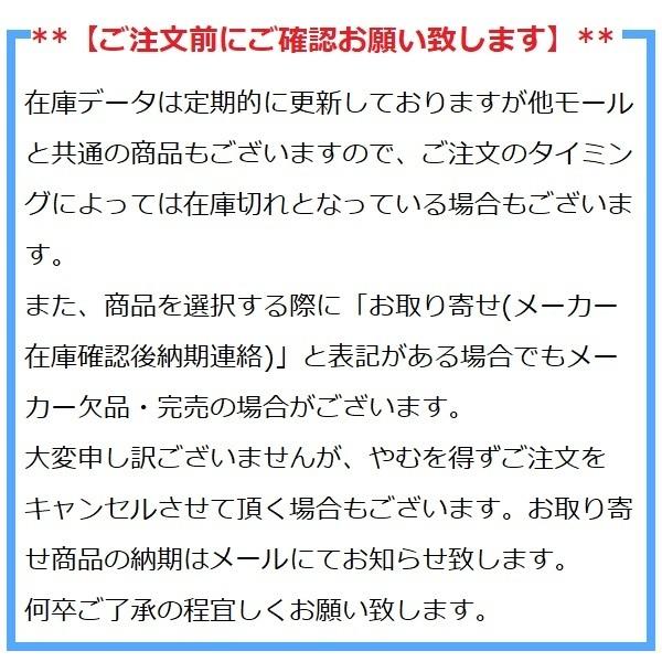 アディダス ゴルフ グローブ ノンスリップ22 グローブ 左手用 メンズ Adidas Golf LOO58 【メール便配送】 | adidas | 06